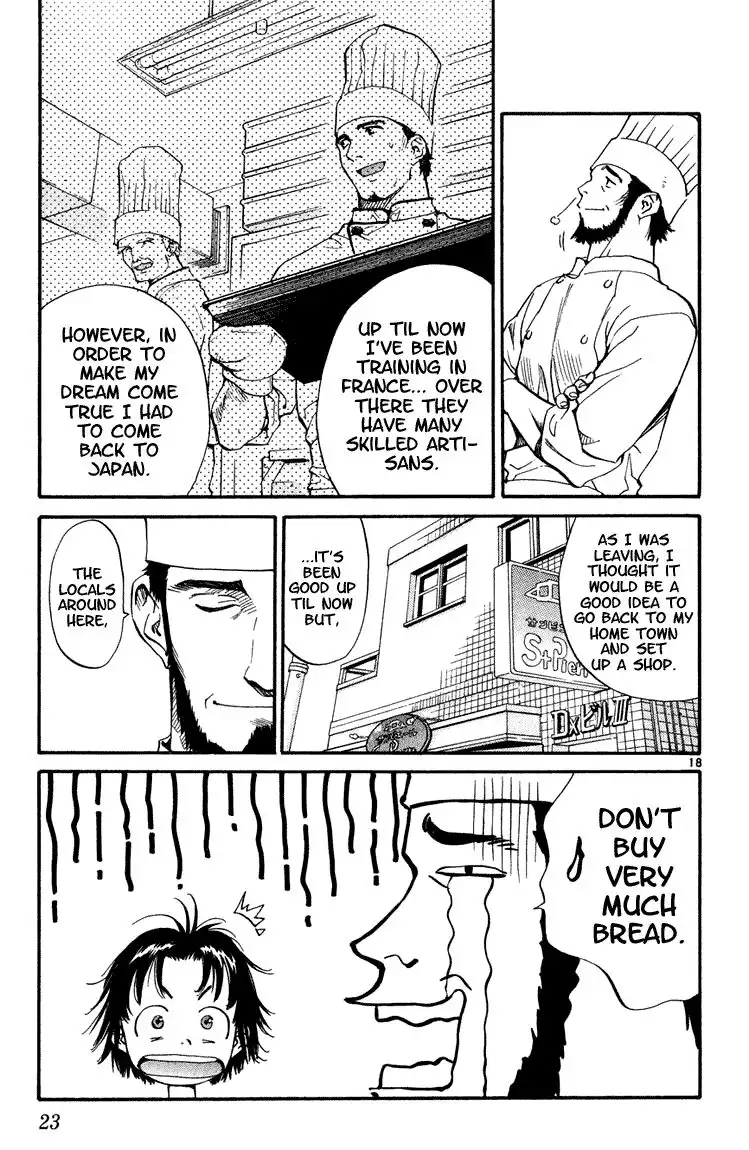 Yakitate Japan Chapter 1 21